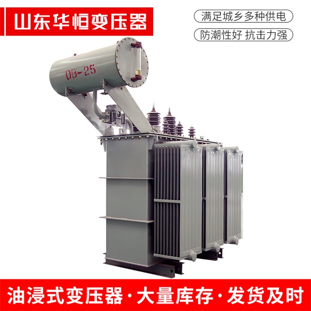 S11-10000/35江陵江陵江陵电力变压器厂家